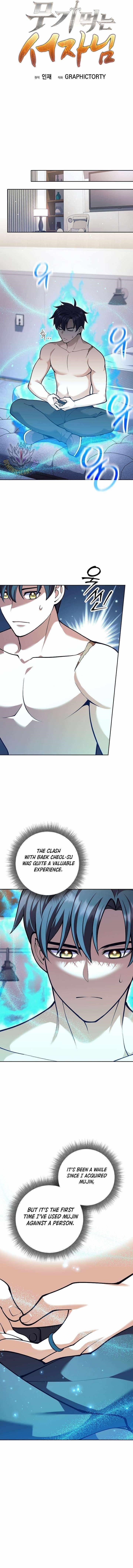 Weapon-Eating Bastard Chapter 55 - Page 11