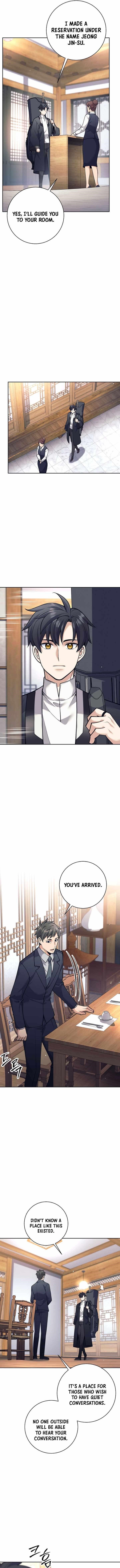 Weapon-Eating Bastard Chapter 56 - Page 2