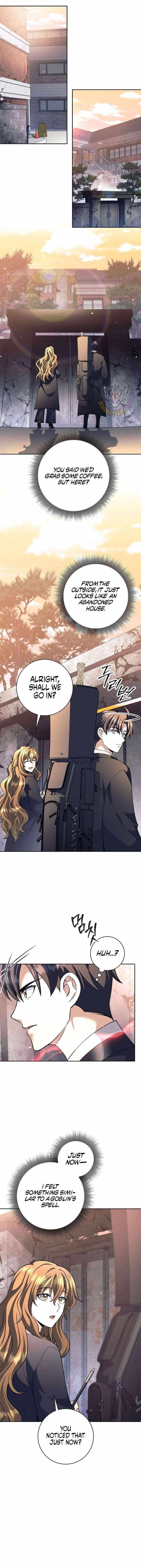 Weapon-Eating Bastard Chapter 58 - Page 1