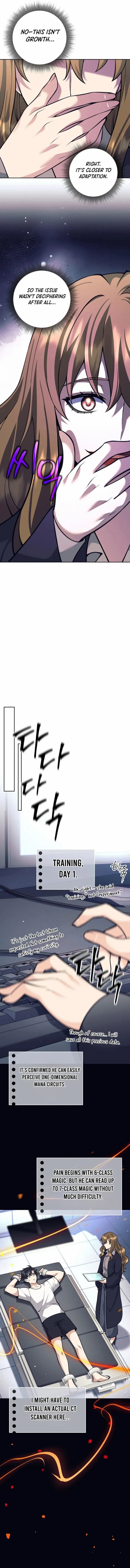 Weapon-Eating Bastard Chapter 60 - Page 10