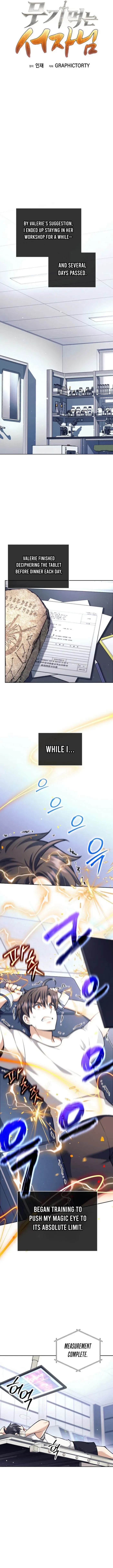 Weapon-Eating Bastard Chapter 60 - Page 7