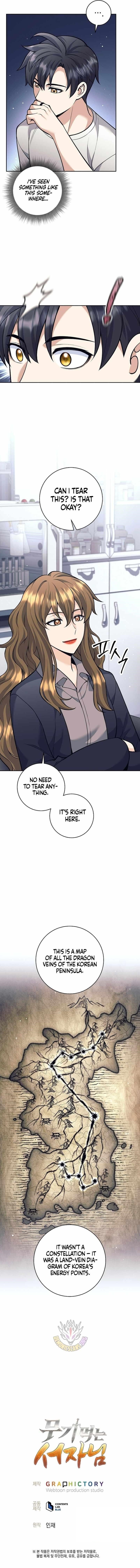 Weapon-Eating Bastard Chapter 61 - Page 14