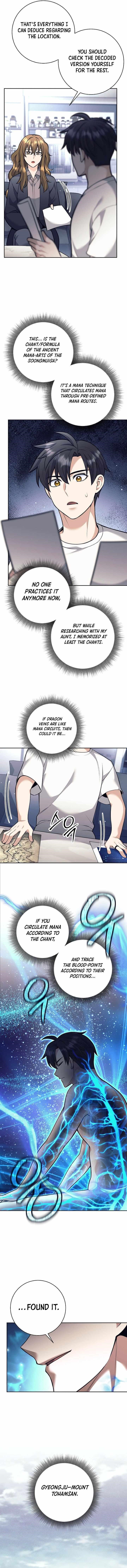 Weapon-Eating Bastard Chapter 62 - Page 2