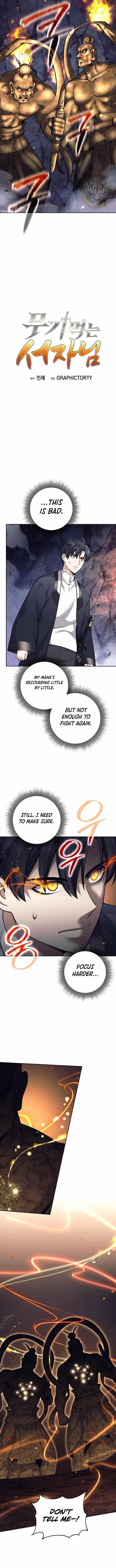 Weapon-Eating Bastard Chapter 63 - Page 7