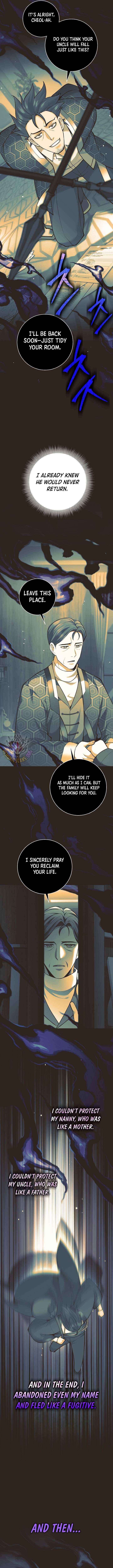 Weapon-Eating Bastard Chapter 64 - Page 7