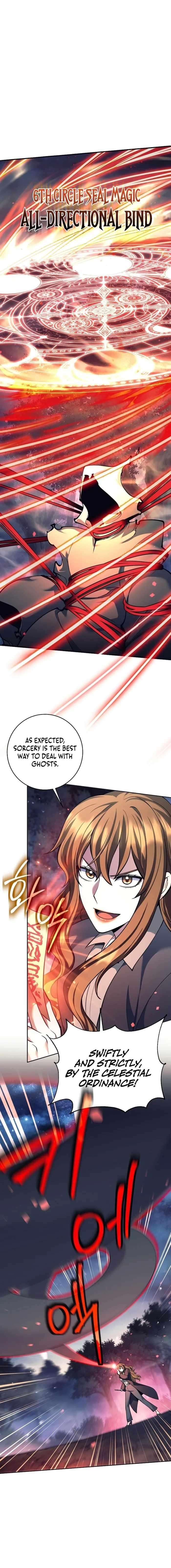 Weapon-Eating Bastard Chapter 67 - Page 16