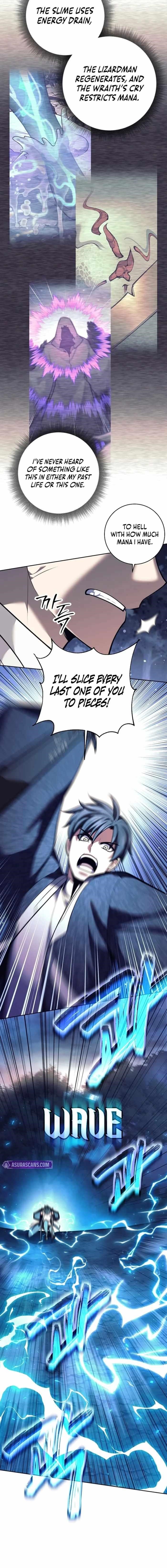 Weapon-Eating Bastard Chapter 67 - Page 6