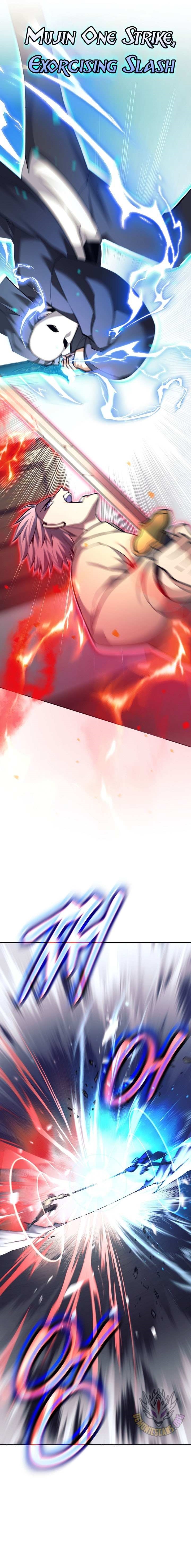 Weapon-Eating Bastard Chapter 72 - Page 13