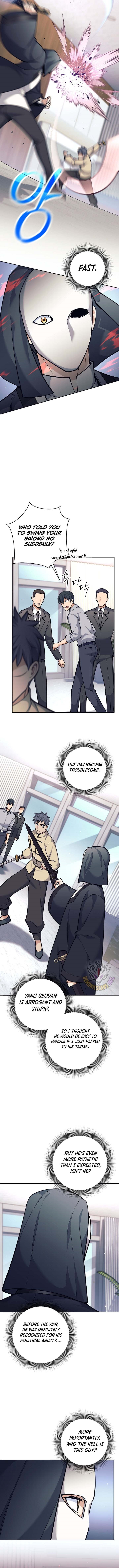 Weapon-Eating Bastard Chapter 72 - Page 7