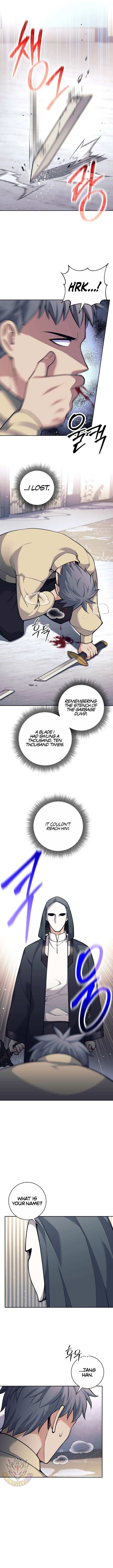 Weapon-Eating Bastard Chapter 73 - Page 1