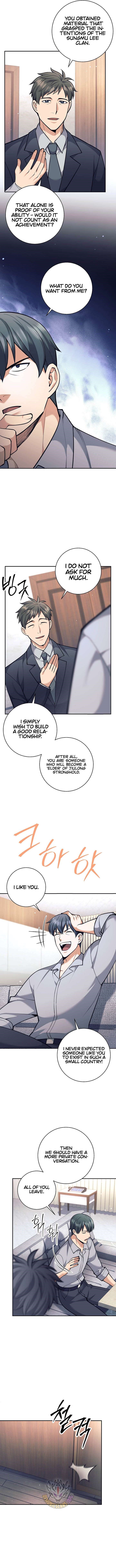 Weapon-Eating Bastard Chapter 73 - Page 7