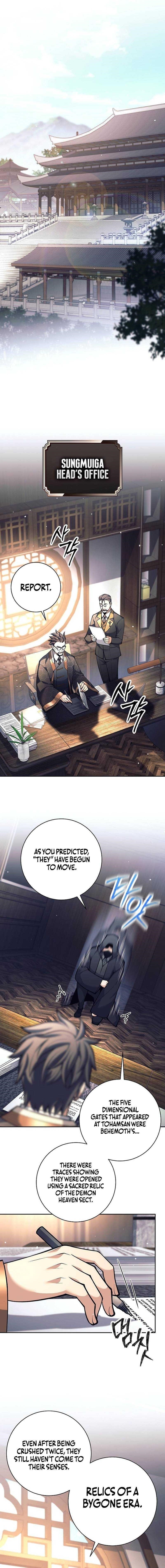 Weapon-Eating Bastard Chapter 74 - Page 1