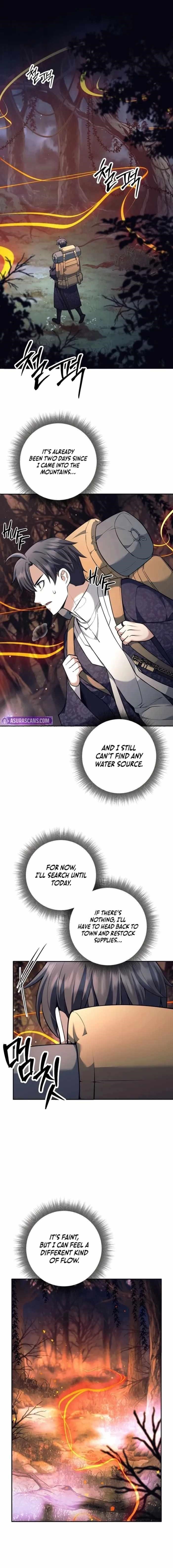 Weapon-Eating Bastard Chapter 76 - Page 1