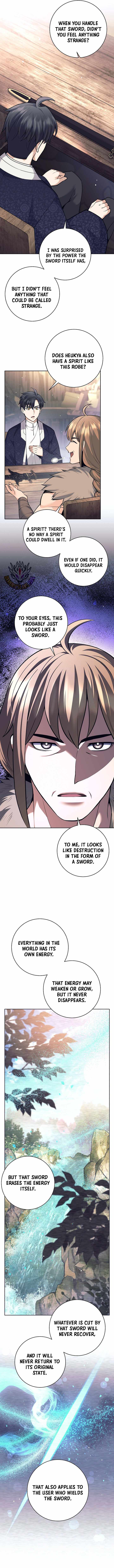 Weapon-Eating Bastard Chapter 77 - Page 7