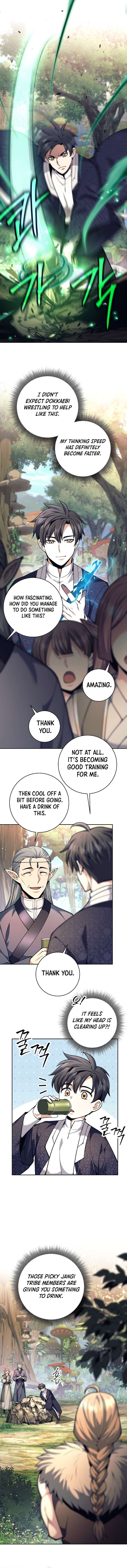 Weapon-Eating Bastard Chapter 78 - Page 6