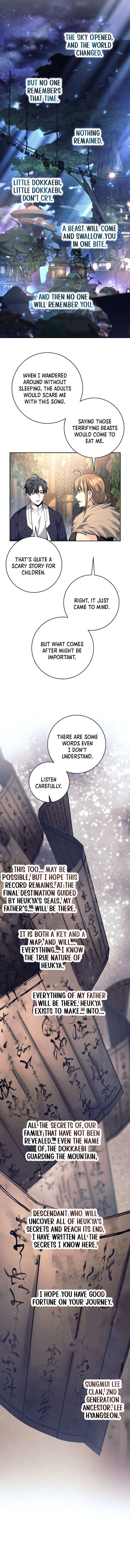 Weapon-Eating Bastard Chapter 81 - Page 2