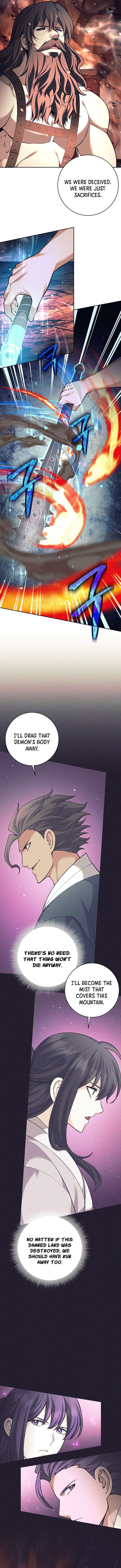 Weapon-Eating Bastard Chapter 82 - Page 6