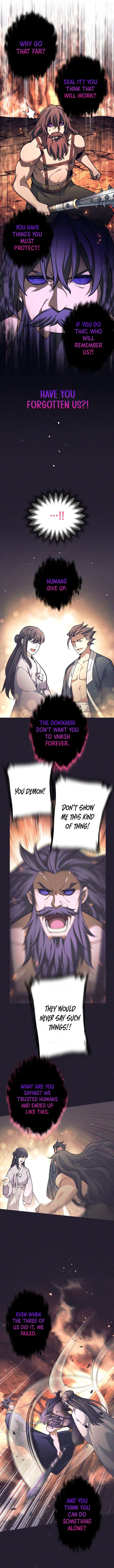 Weapon-Eating Bastard Chapter 83 - Page 4