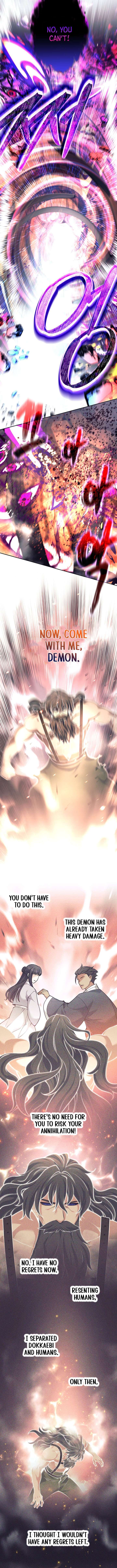 Weapon-Eating Bastard Chapter 84 - Page 3