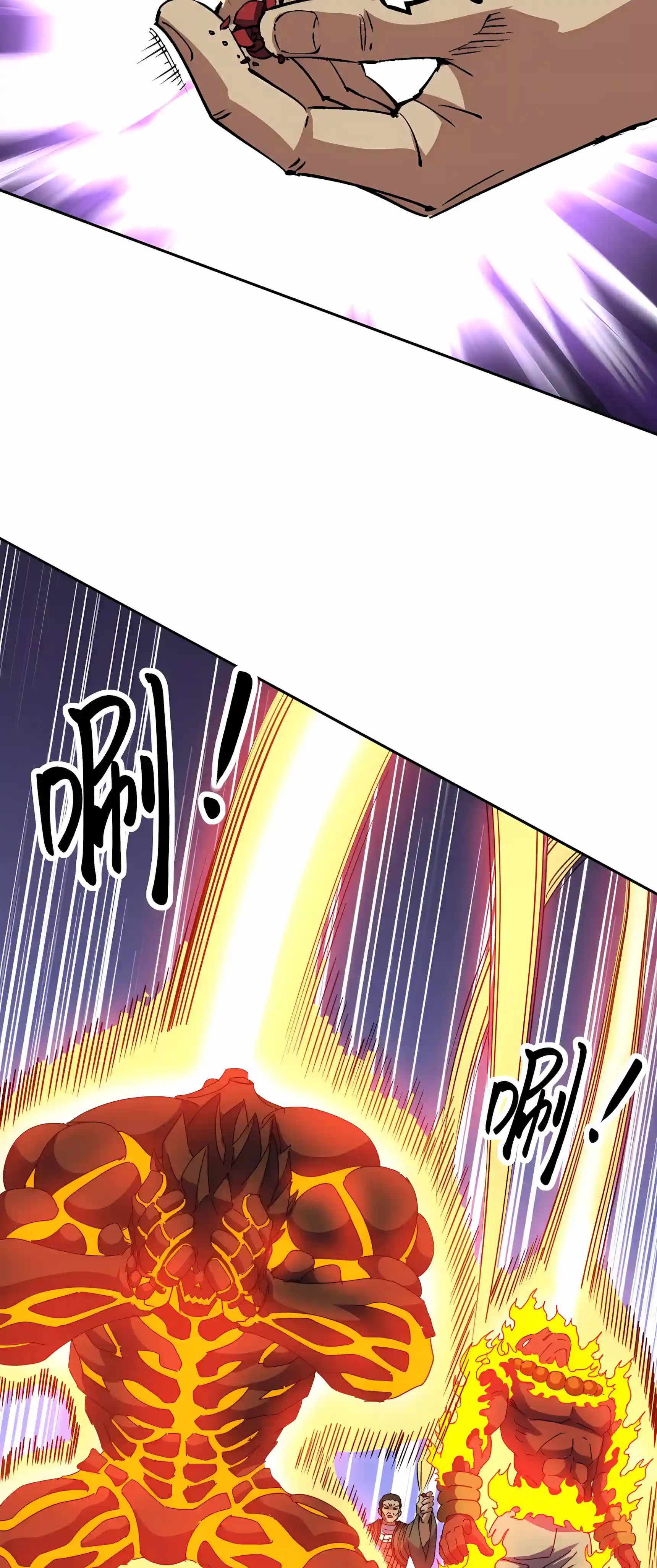 Beast Taming: I Can See the Evolution Paths Chapter 100 - Page 34