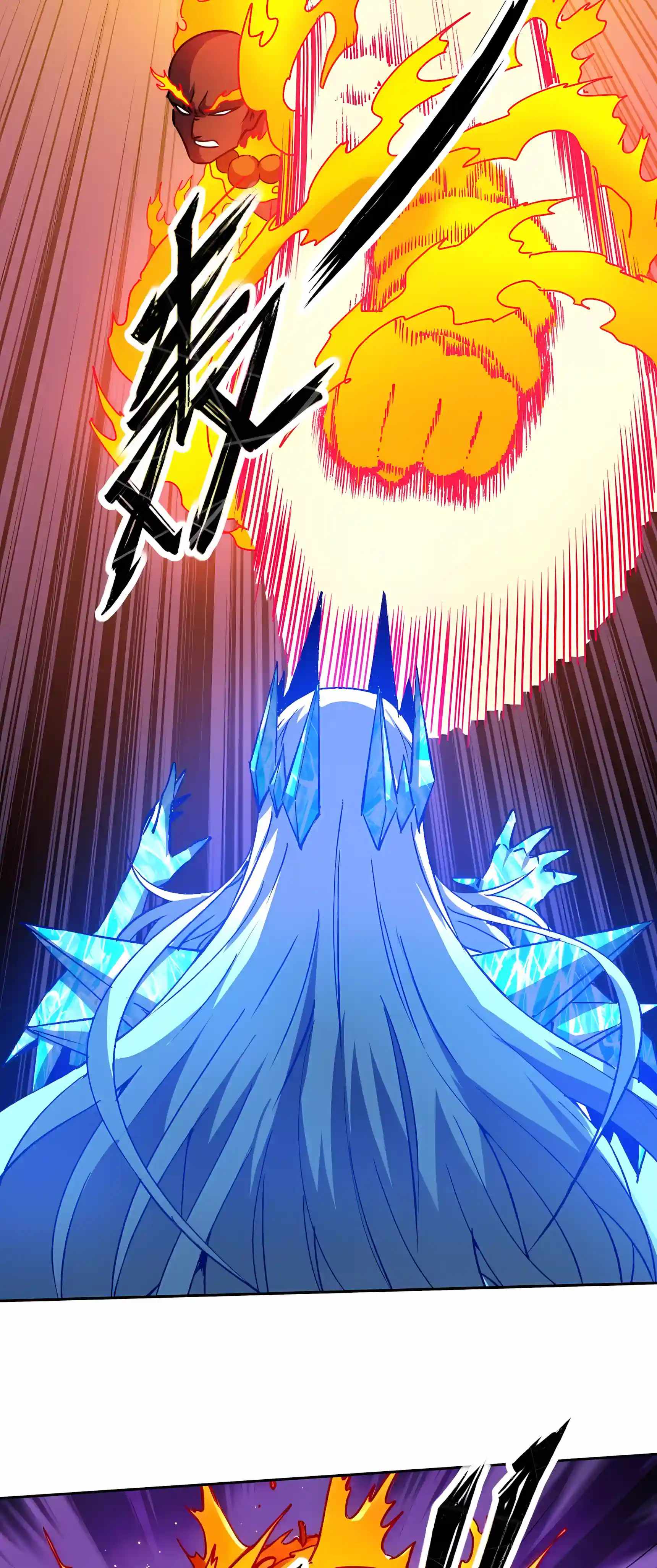 Beast Taming: I Can See the Evolution Paths Chapter 100 - Page 38