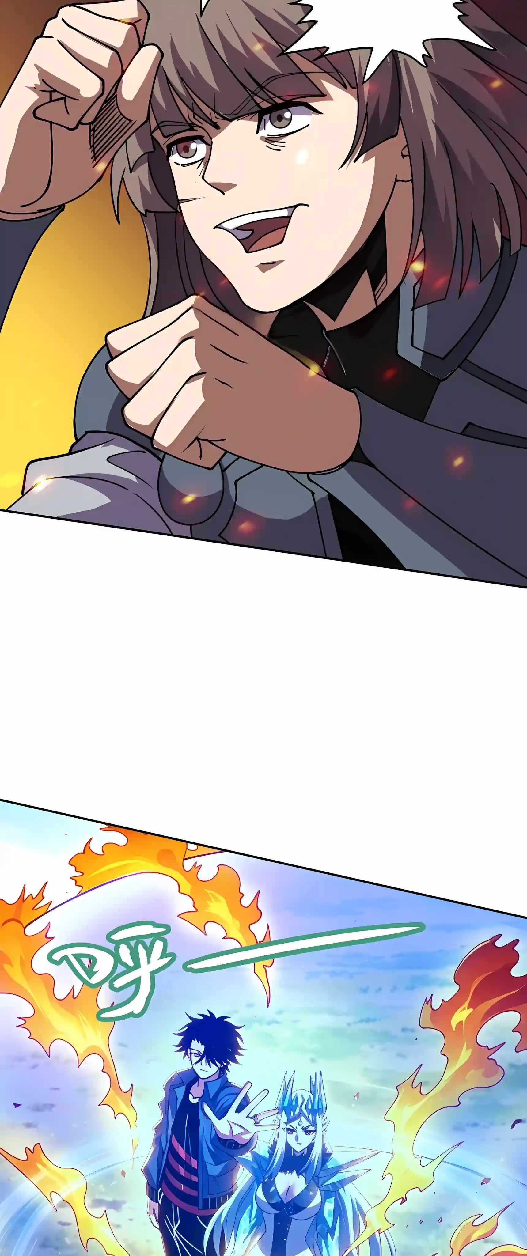 Beast Taming: I Can See the Evolution Paths Chapter 100 - Page 40