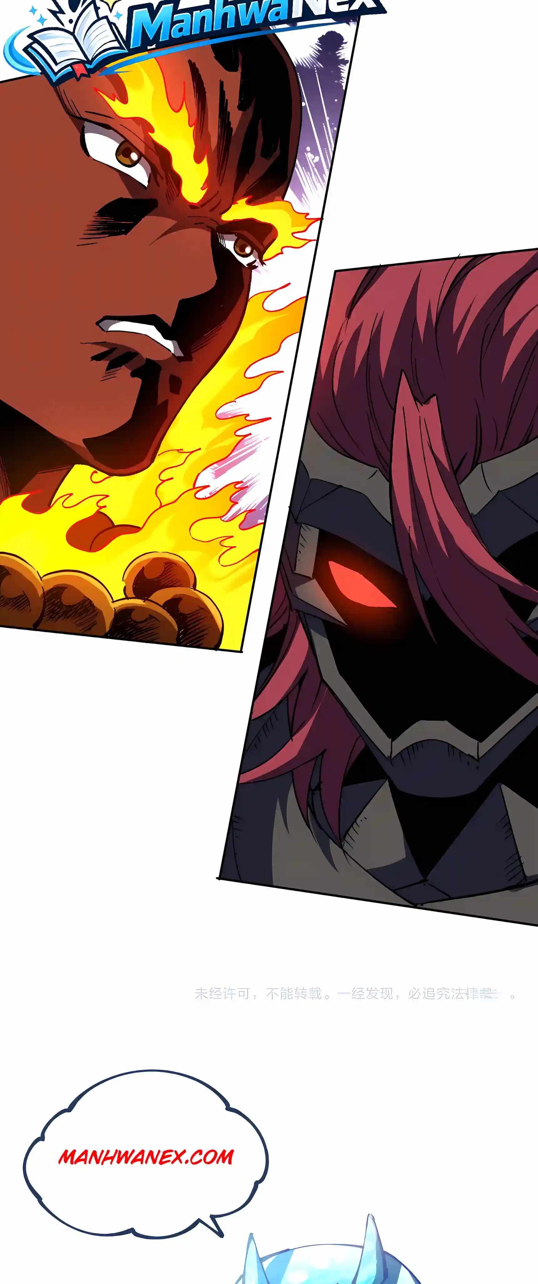Beast Taming: I Can See the Evolution Paths Chapter 100 - Page 45