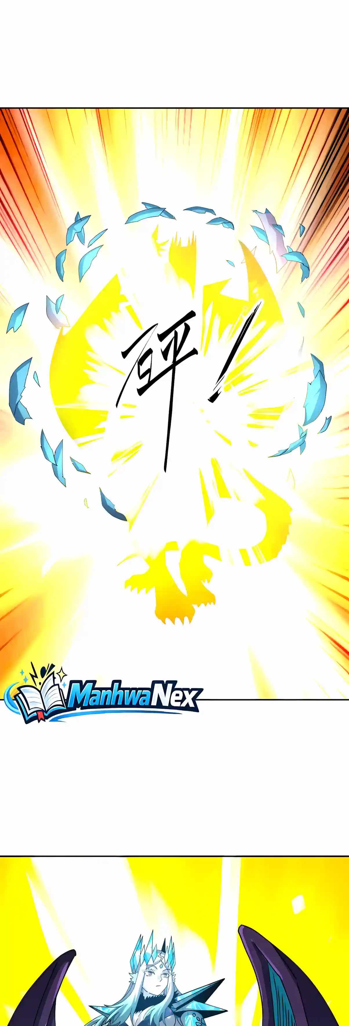 Beast Taming: I Can See the Evolution Paths Chapter 101 - Page 17