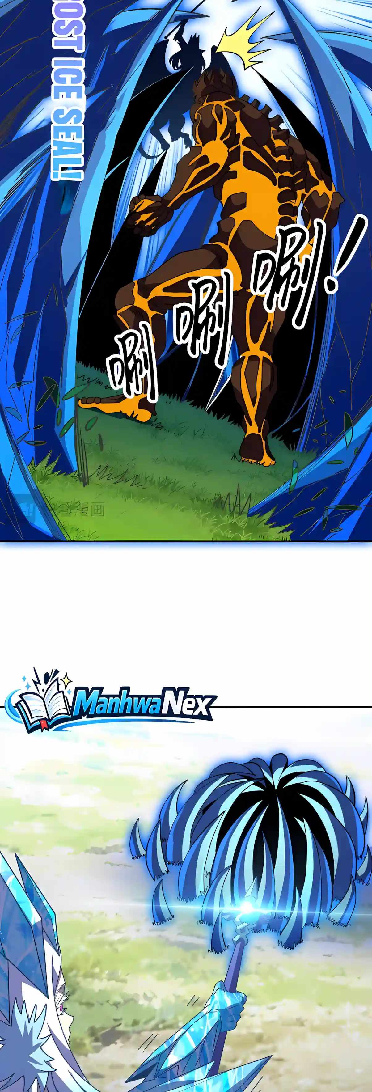 Beast Taming: I Can See the Evolution Paths Chapter 101 - Page 20