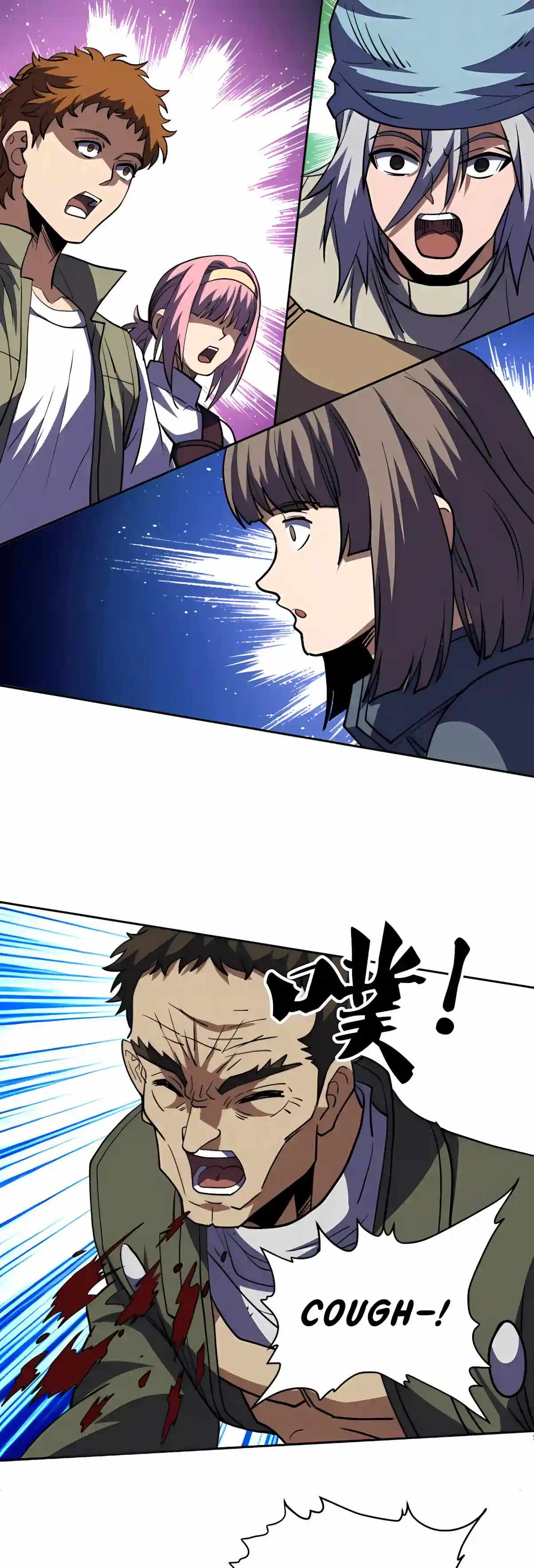Beast Taming: I Can See the Evolution Paths Chapter 101 - Page 24