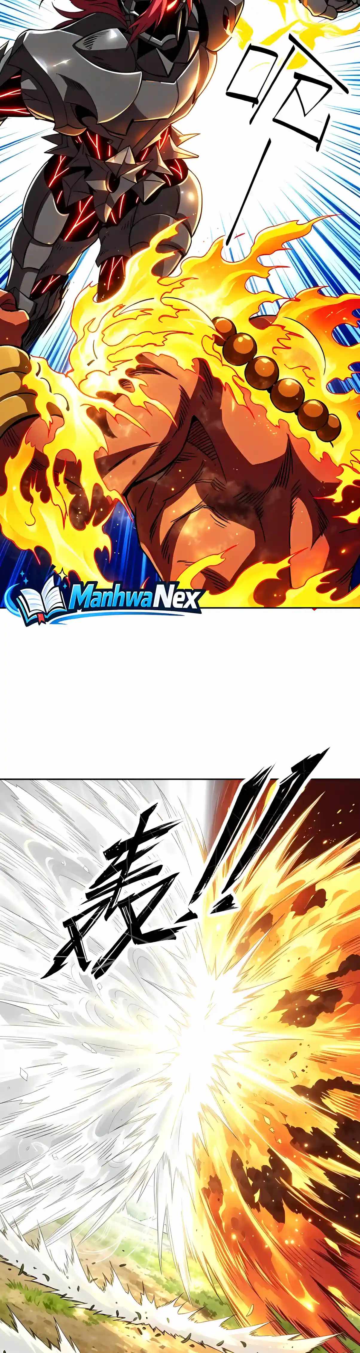 Beast Taming: I Can See the Evolution Paths Chapter 101 - Page 3