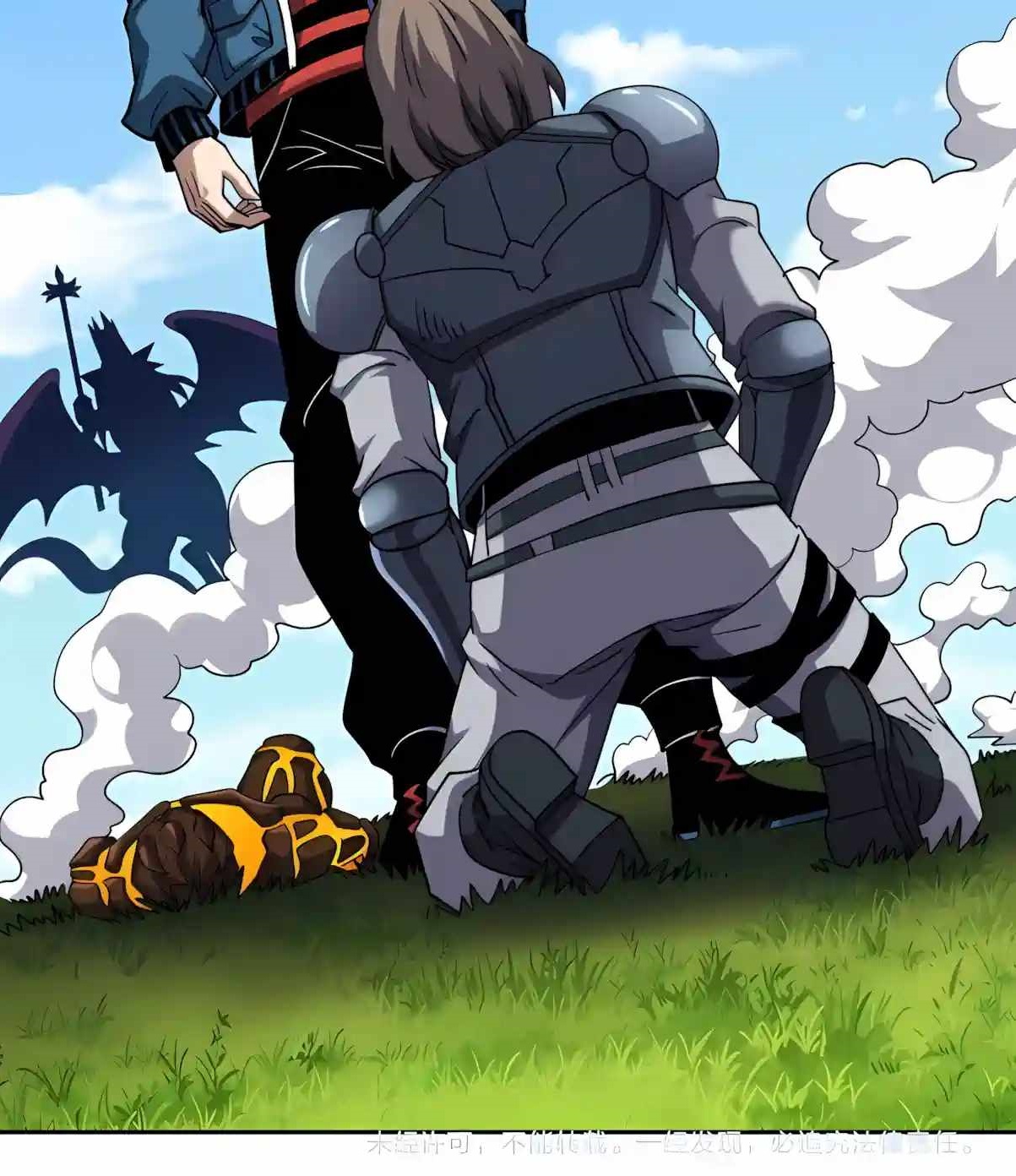 Beast Taming: I Can See the Evolution Paths Chapter 101 - Page 30