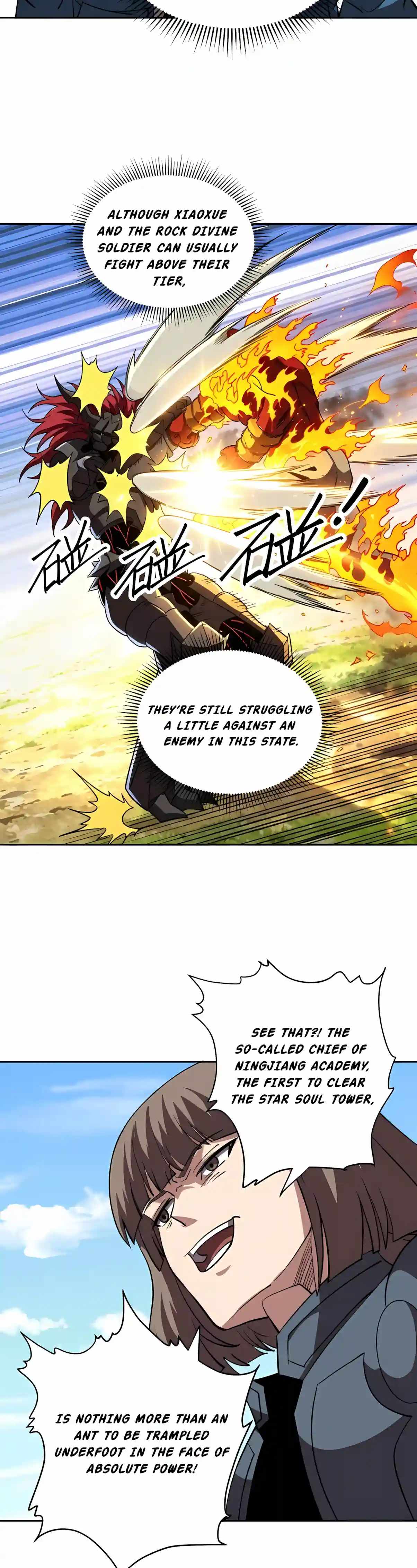 Beast Taming: I Can See the Evolution Paths Chapter 101 - Page 5