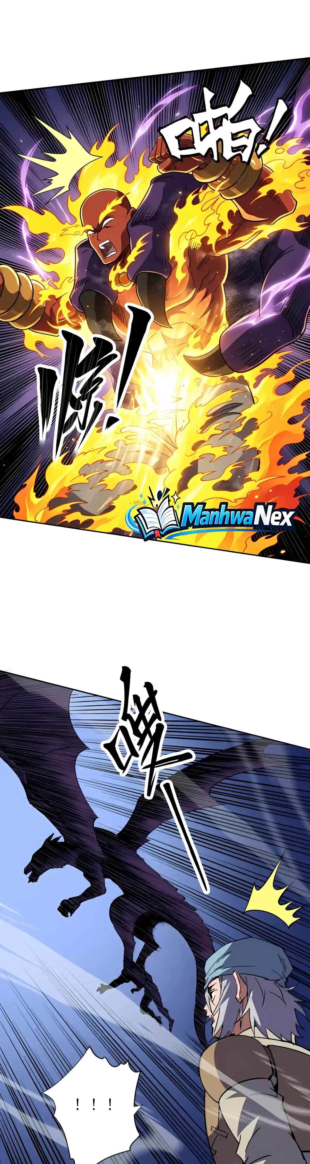 Beast Taming: I Can See the Evolution Paths Chapter 101 - Page 7
