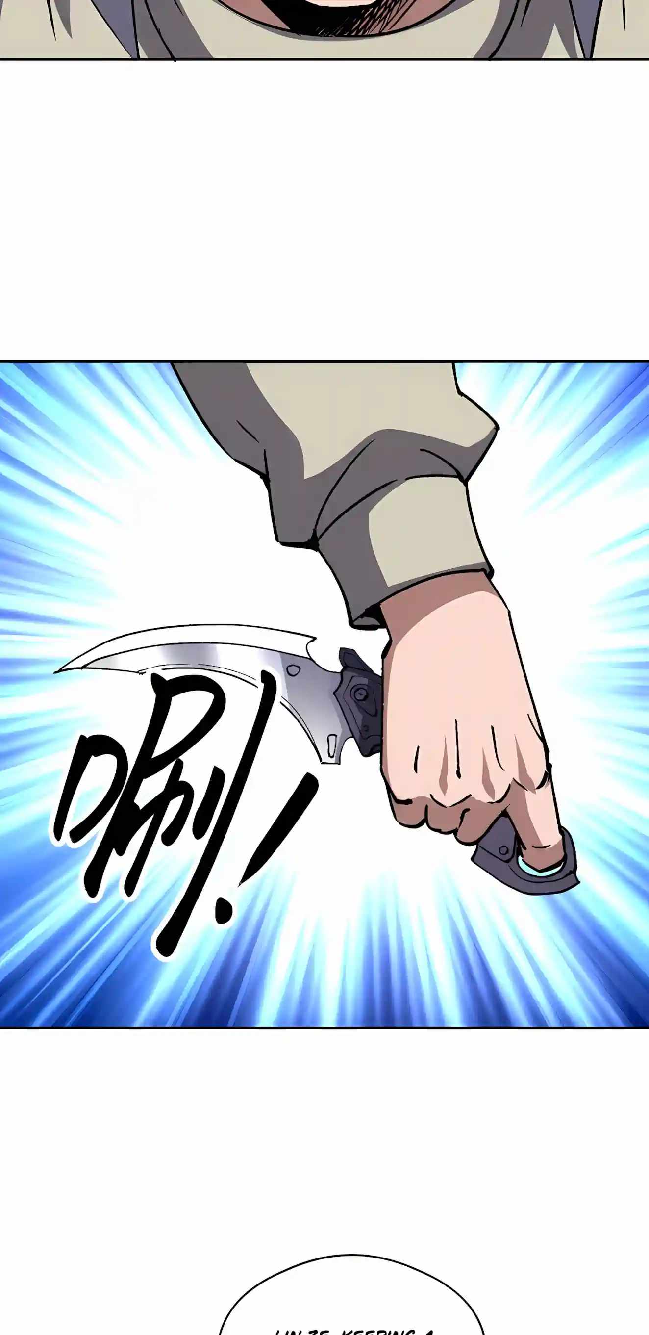 Beast Taming: I Can See the Evolution Paths Chapter 102 - Page 13