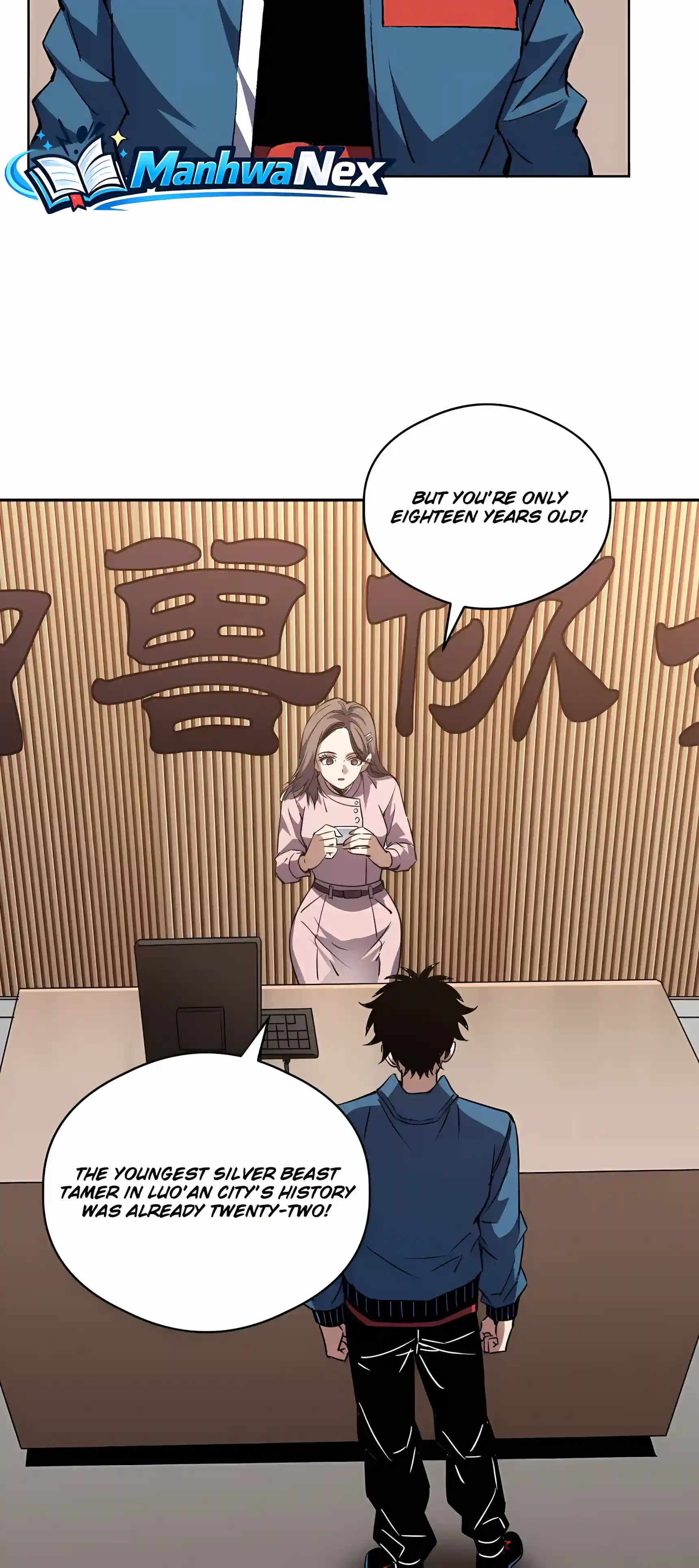 Beast Taming: I Can See the Evolution Paths Chapter 103 - Page 27