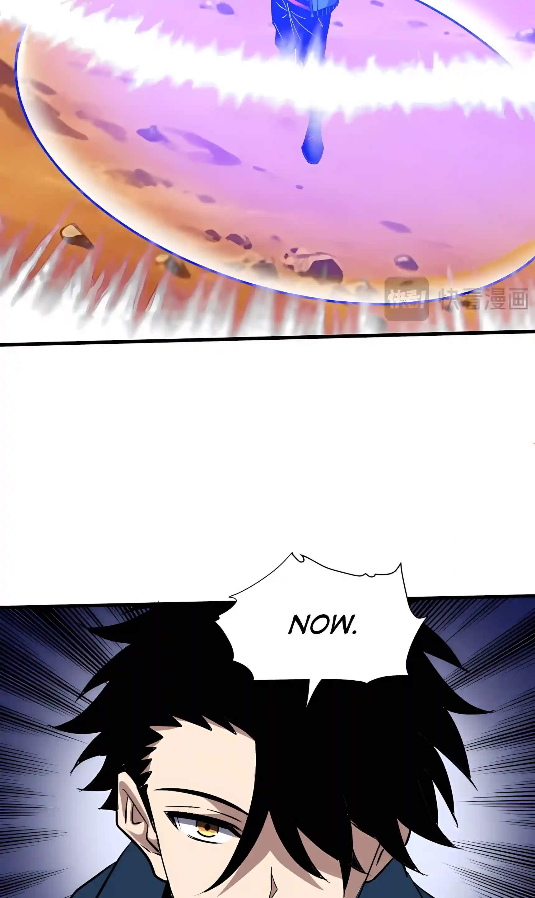 Beast Taming: I Can See the Evolution Paths Chapter 105 - Page 15