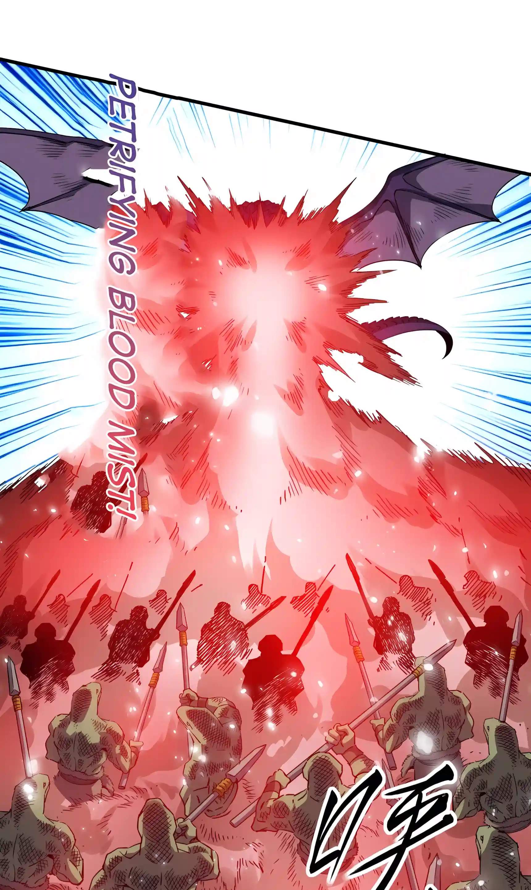 Beast Taming: I Can See the Evolution Paths Chapter 105 - Page 19