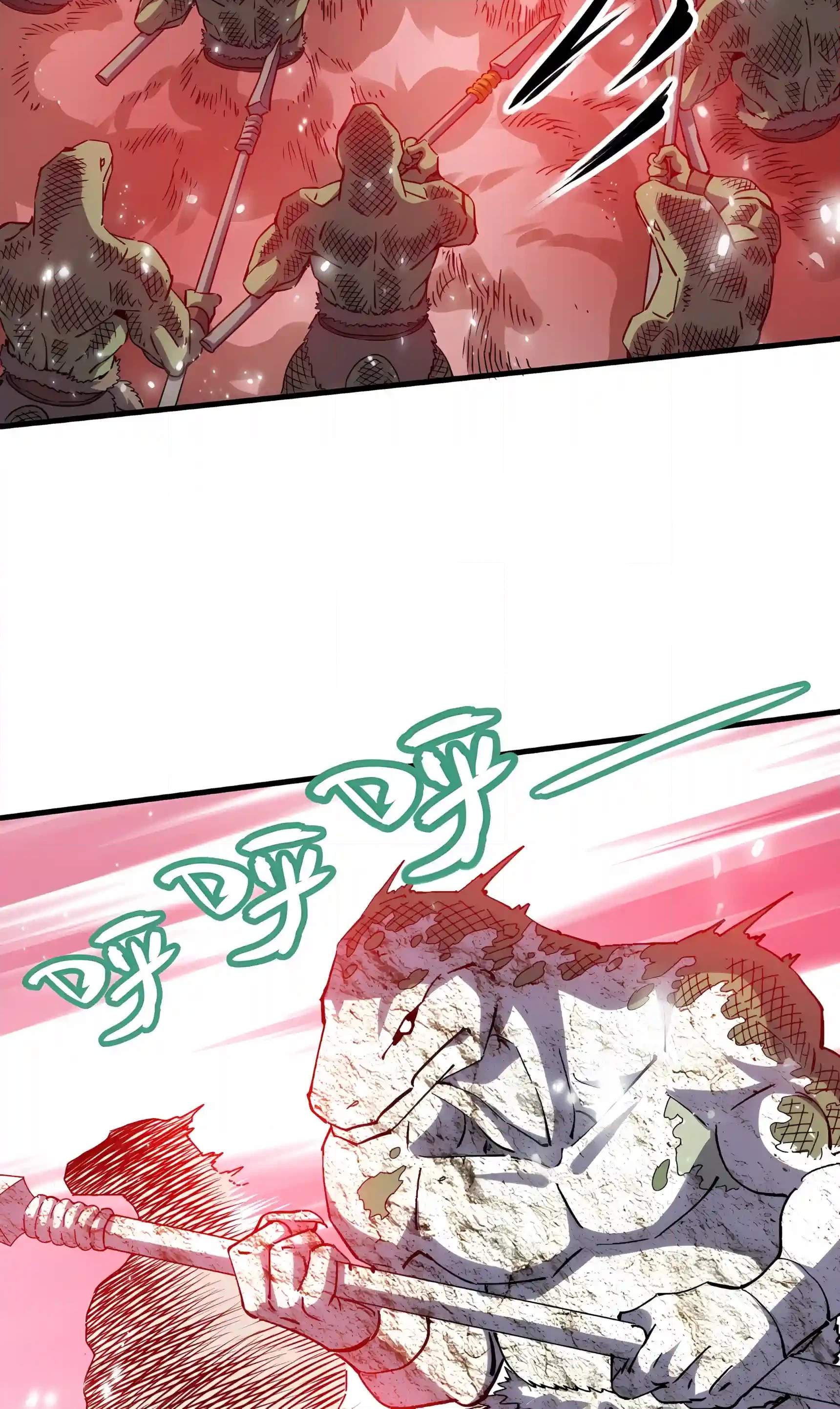 Beast Taming: I Can See the Evolution Paths Chapter 105 - Page 20