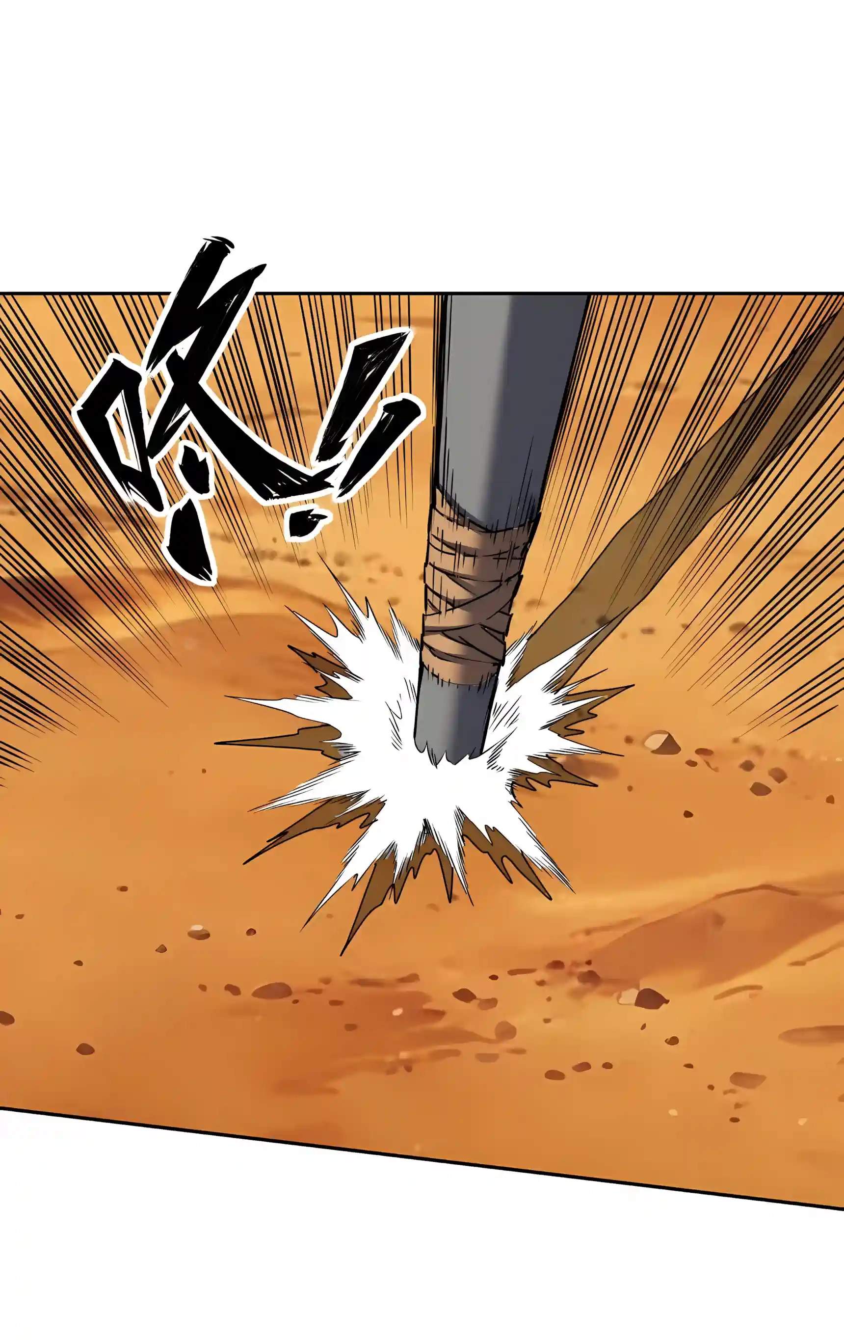 Beast Taming: I Can See the Evolution Paths Chapter 105 - Page 33