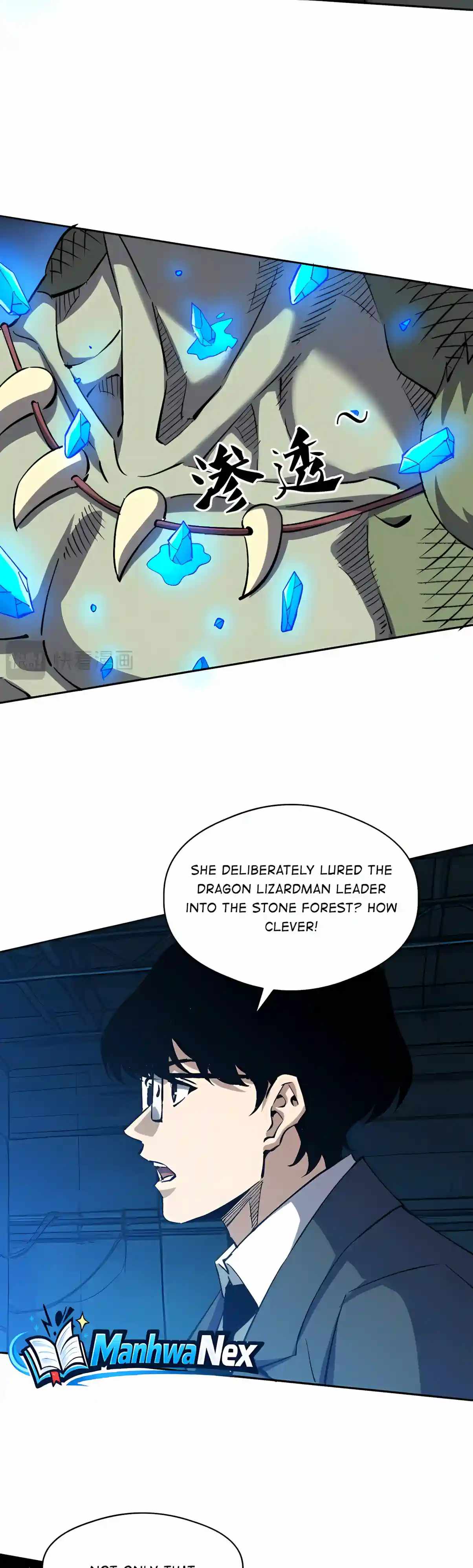 Beast Taming: I Can See the Evolution Paths Chapter 106 - Page 10