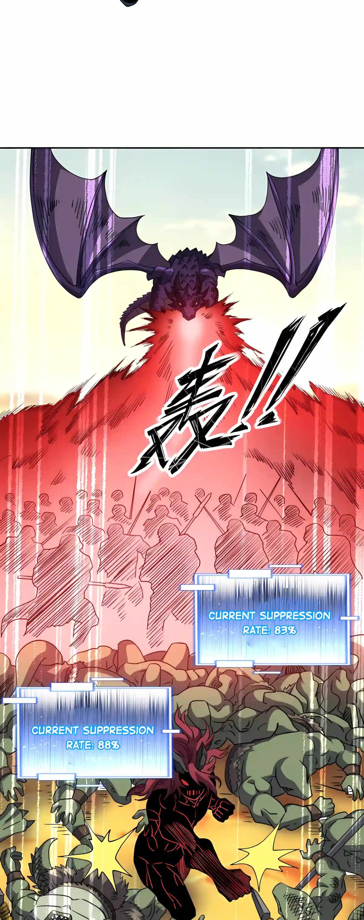 Beast Taming: I Can See the Evolution Paths Chapter 106 - Page 31