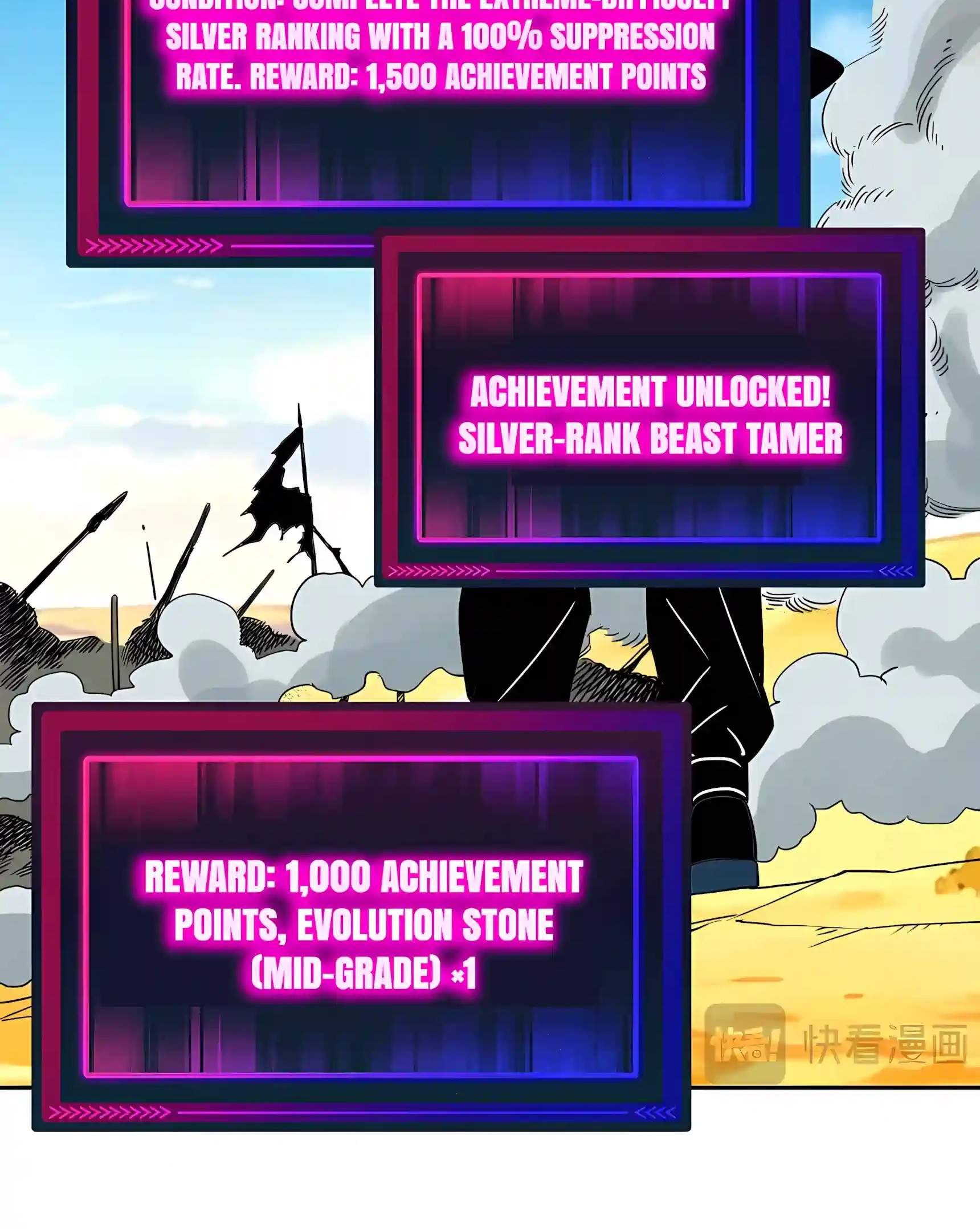 Beast Taming: I Can See the Evolution Paths Chapter 107 - Page 16