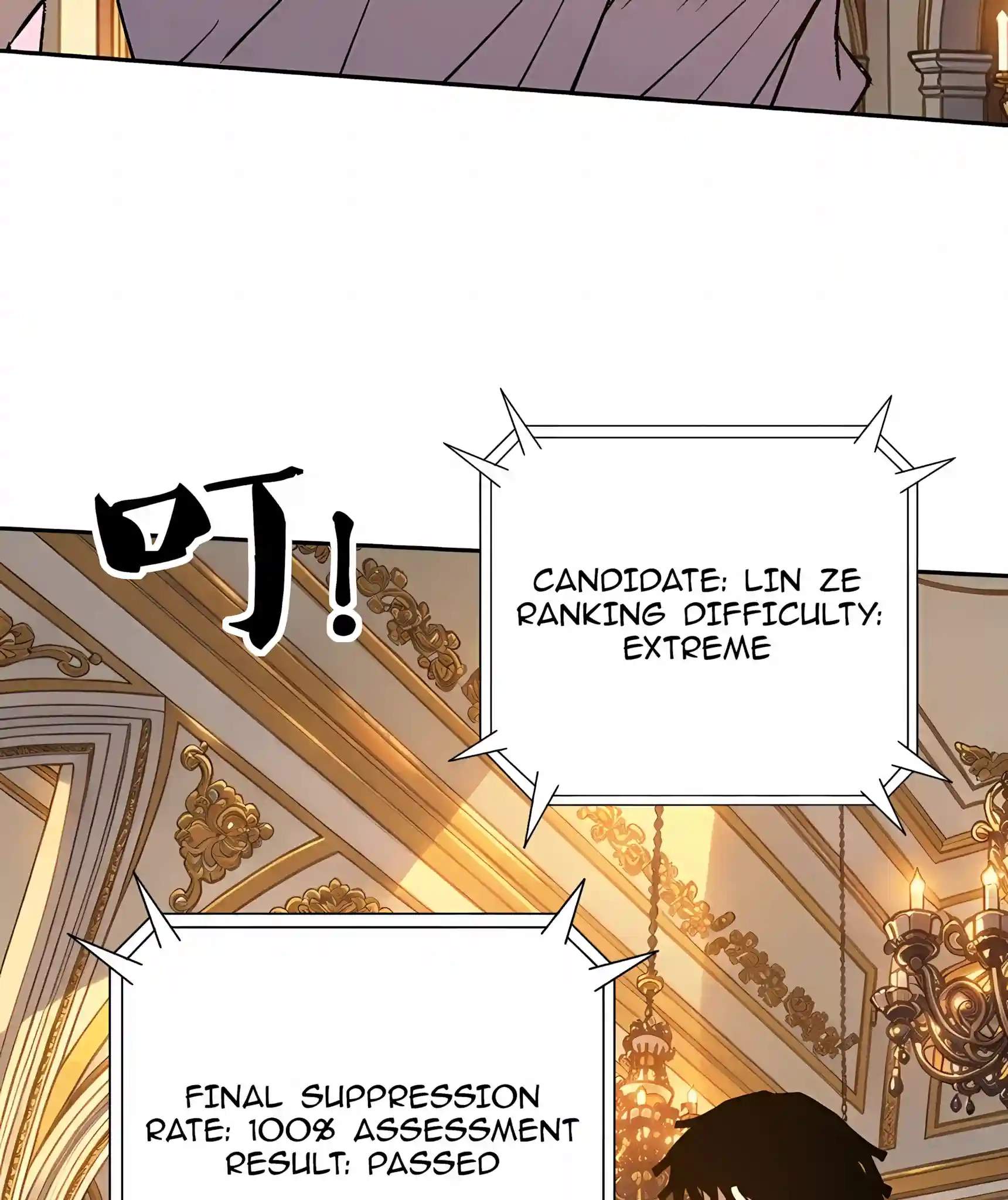 Beast Taming: I Can See the Evolution Paths Chapter 107 - Page 51