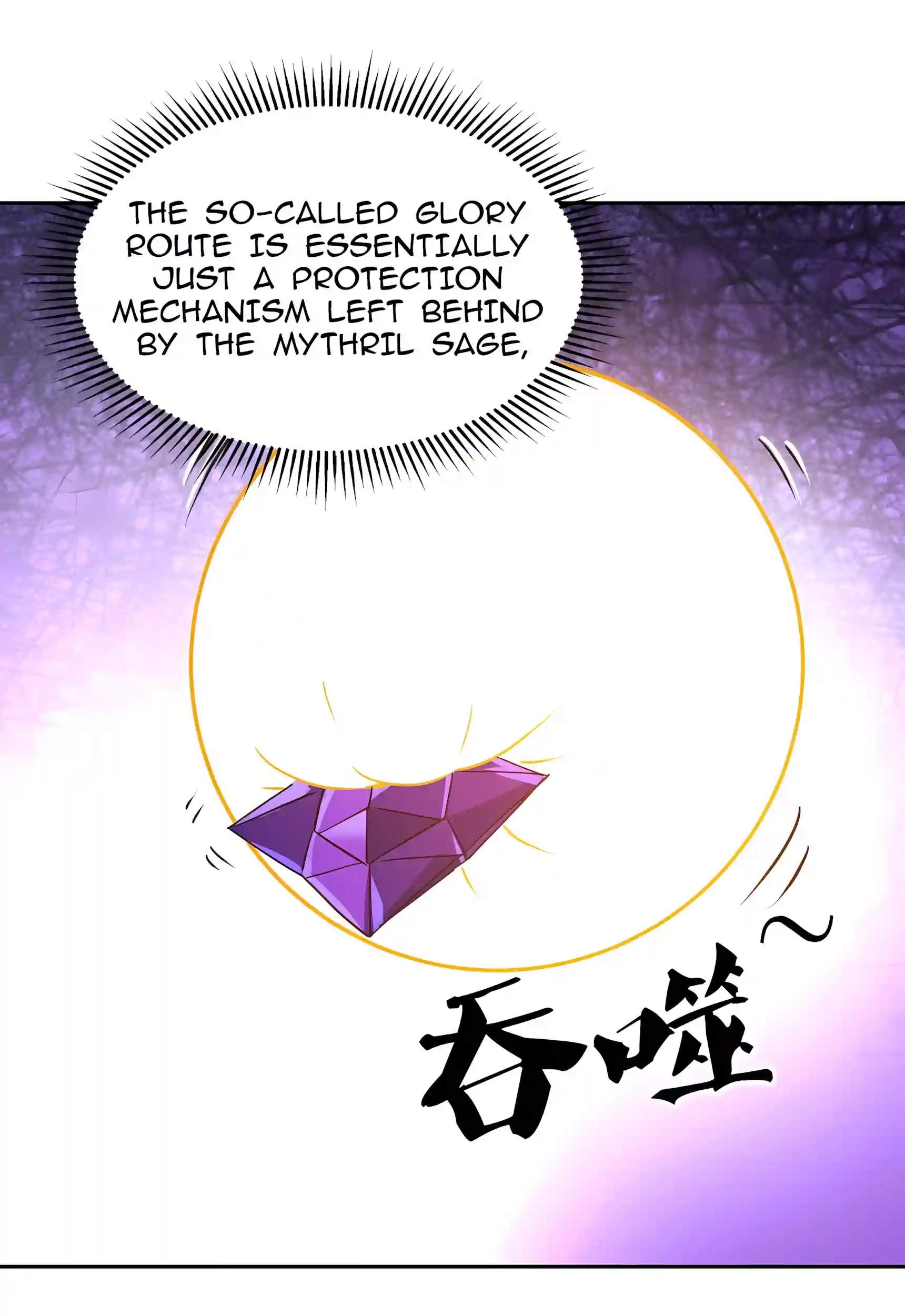 Beast Taming: I Can See the Evolution Paths Chapter 107 - Page 75
