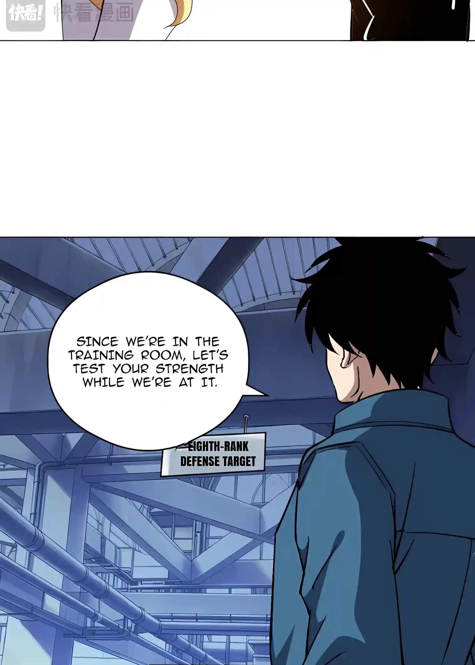 Beast Taming: I Can See the Evolution Paths Chapter 108 - Page 23
