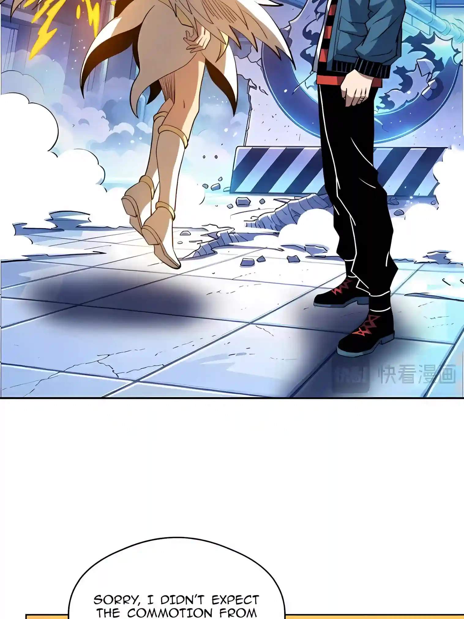 Beast Taming: I Can See the Evolution Paths Chapter 108 - Page 43