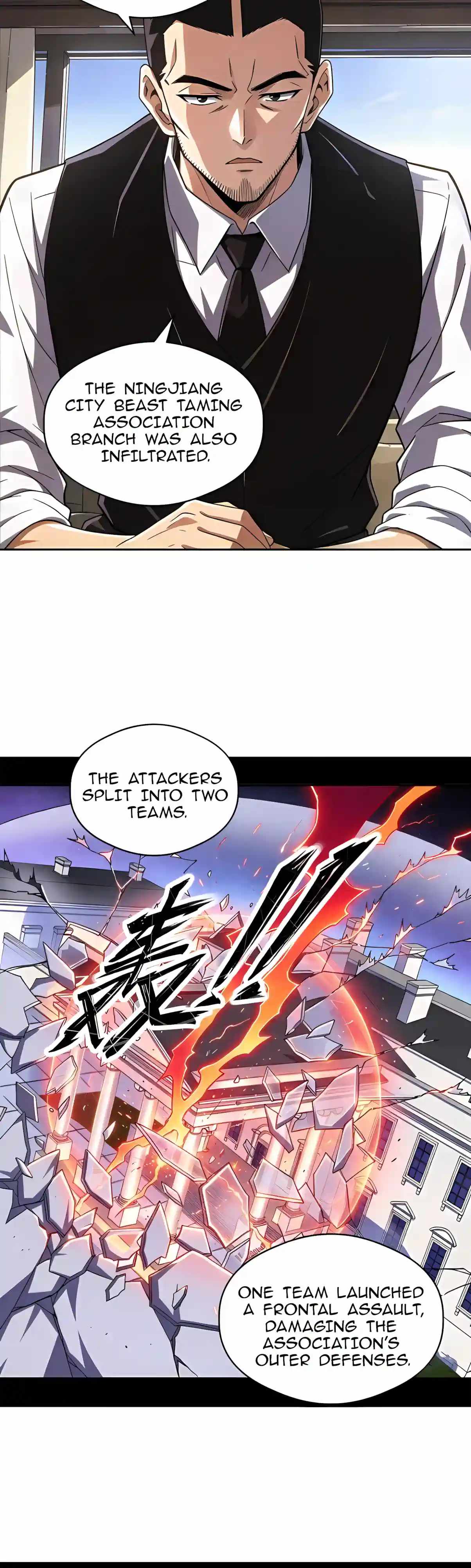 Beast Taming: I Can See the Evolution Paths Chapter 109 - Page 10