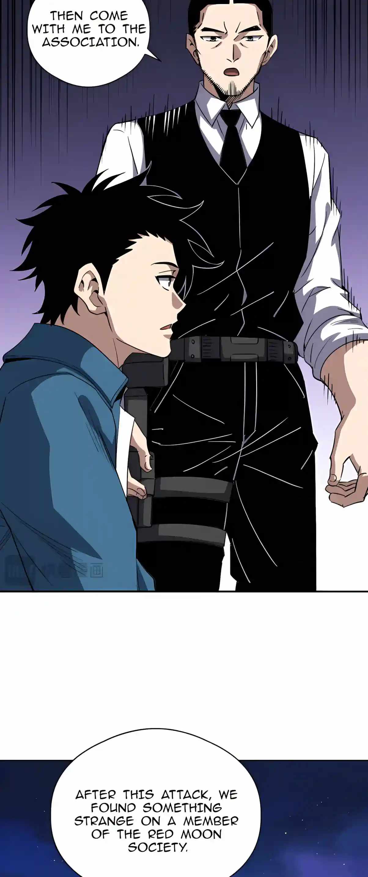 Beast Taming: I Can See the Evolution Paths Chapter 109 - Page 21