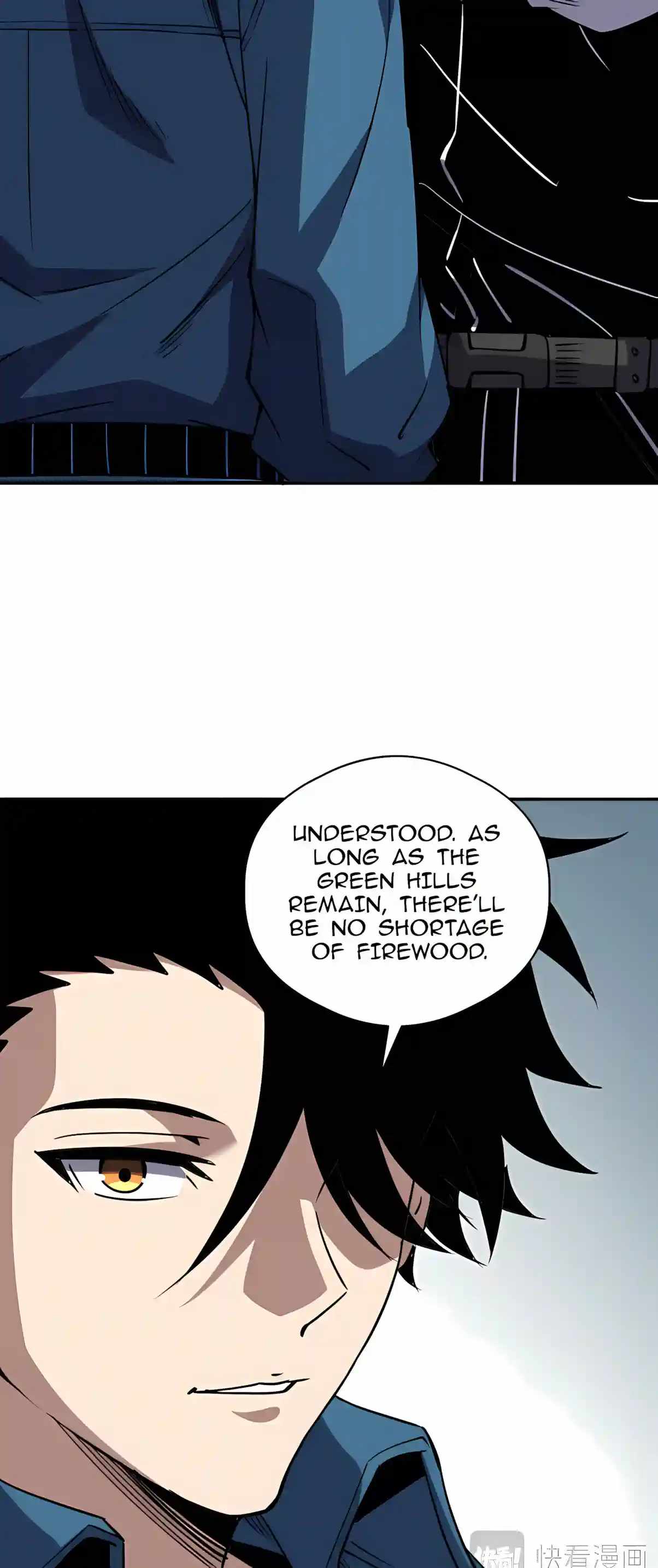 Beast Taming: I Can See the Evolution Paths Chapter 109 - Page 27